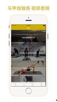 青青草国产免费影视,畅享视听盛宴，尽在指尖之间